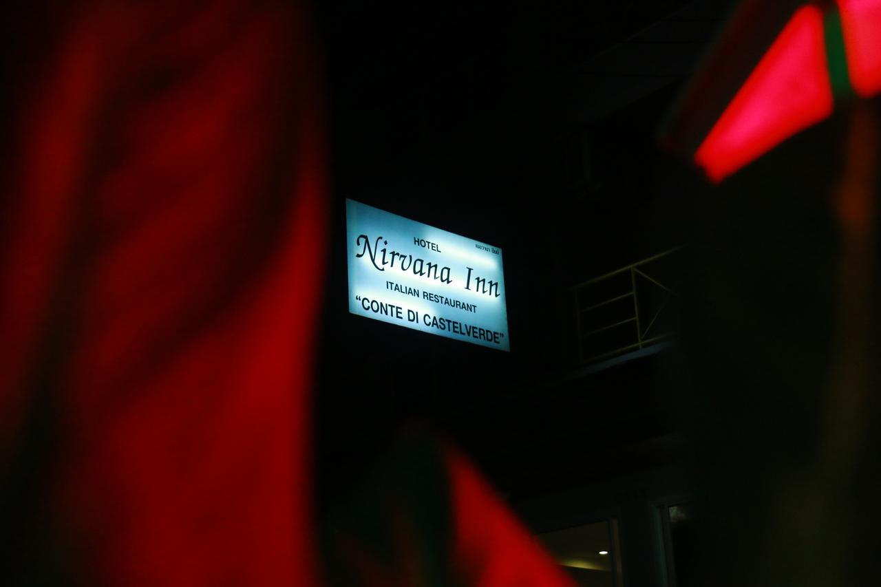 Nirvana Inn Patong Экстерьер фото